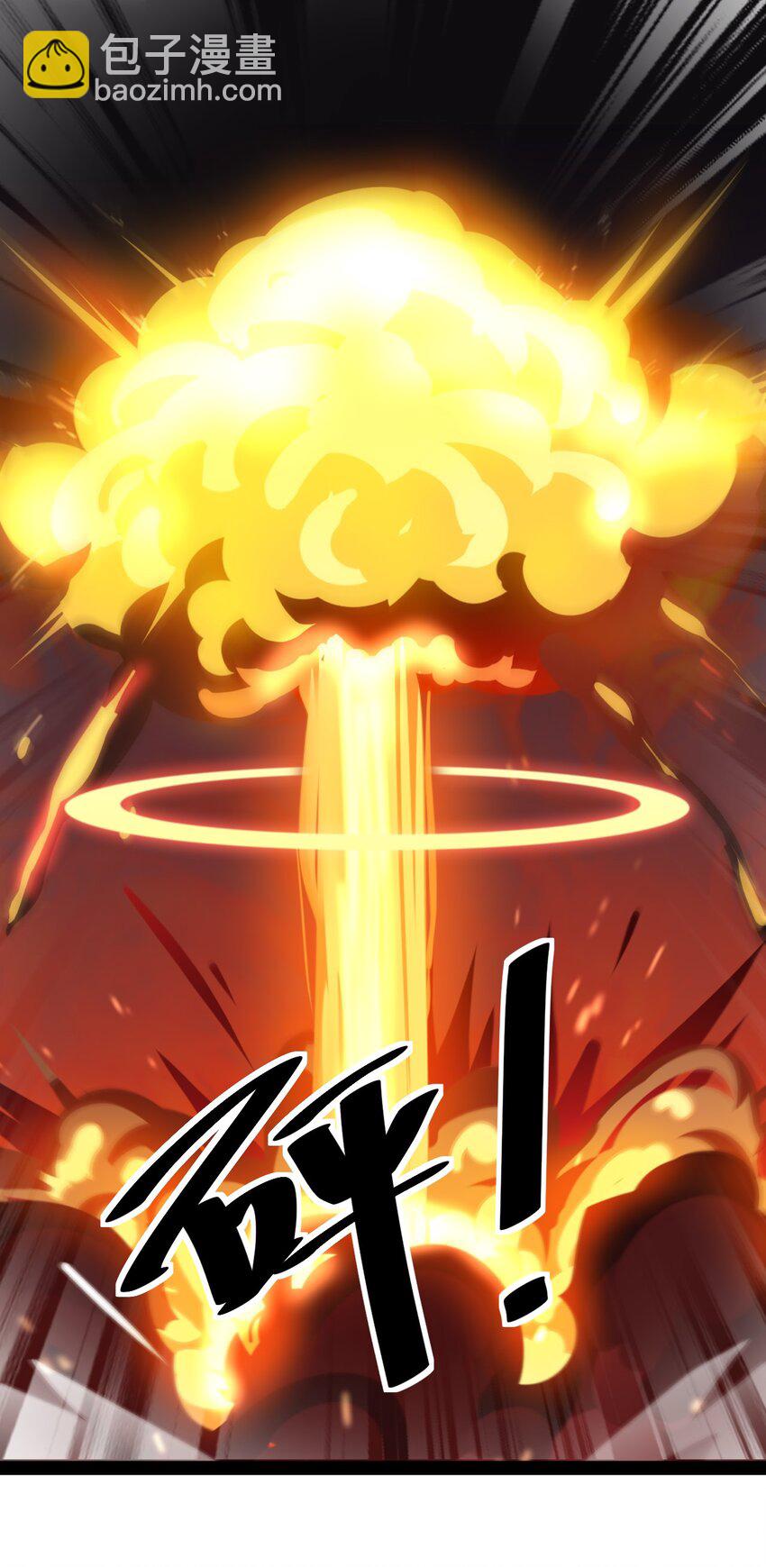 173 你们的王回来了！16