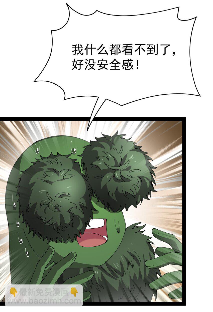 173 你们的王回来了！2