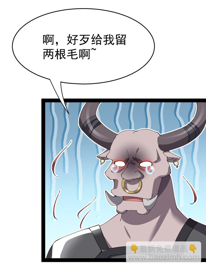 173 你们的王回来了！20