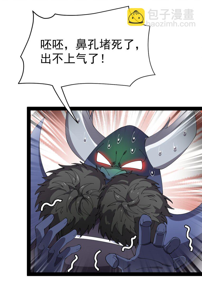 173 你们的王回来了！3