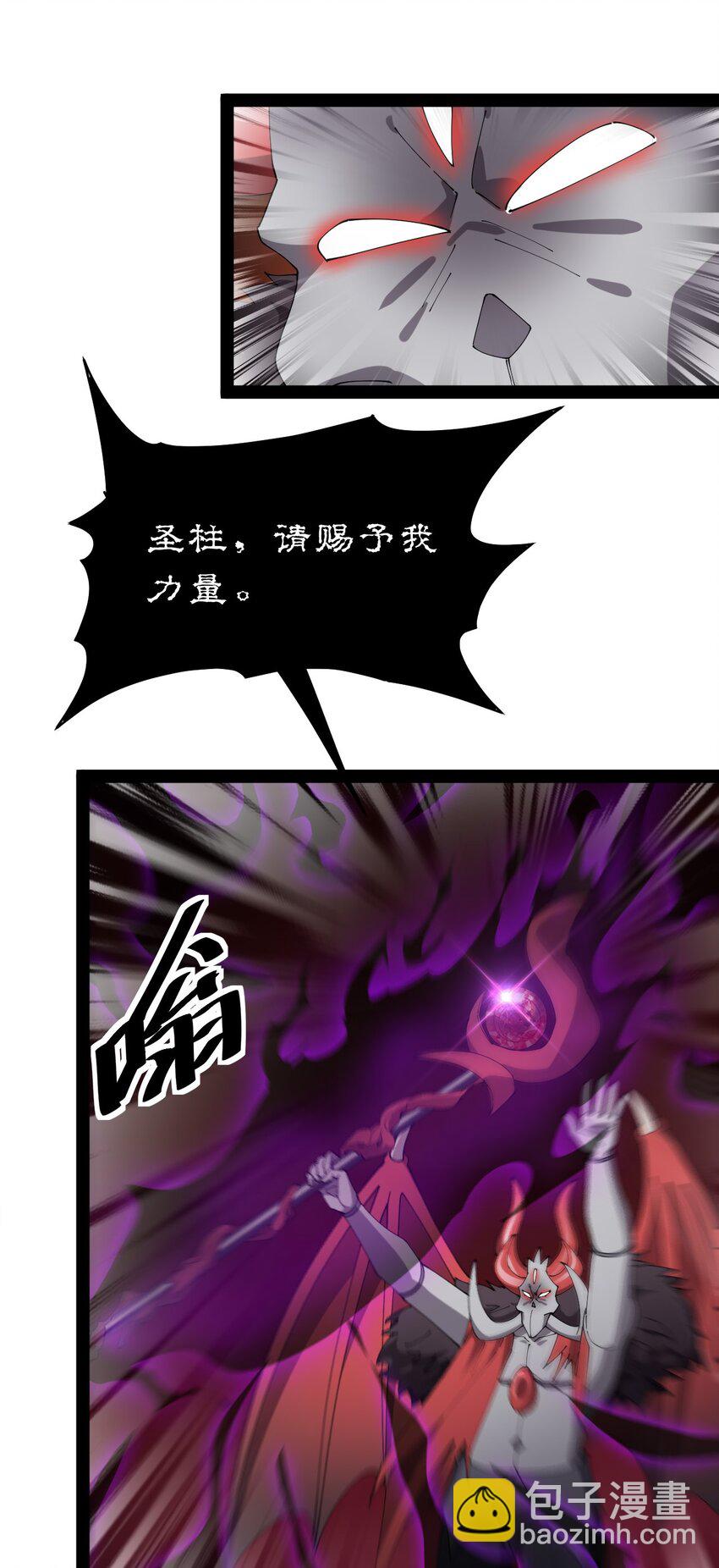 173 你们的王回来了！5