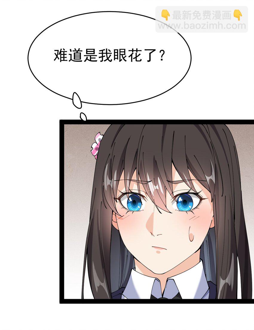 174 你的笑容由我守护！17