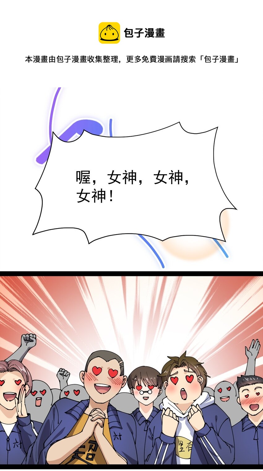 175 对你说..0