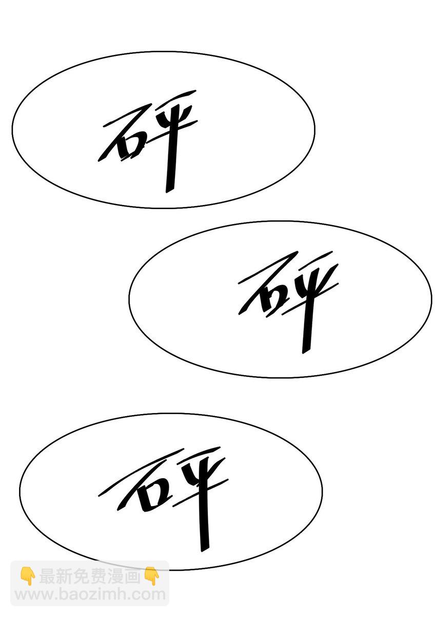 175 对你说..17