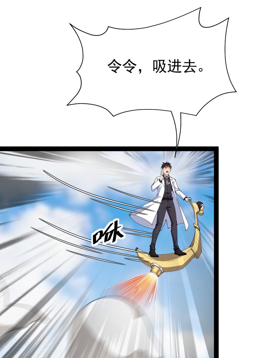 175 对你说..25