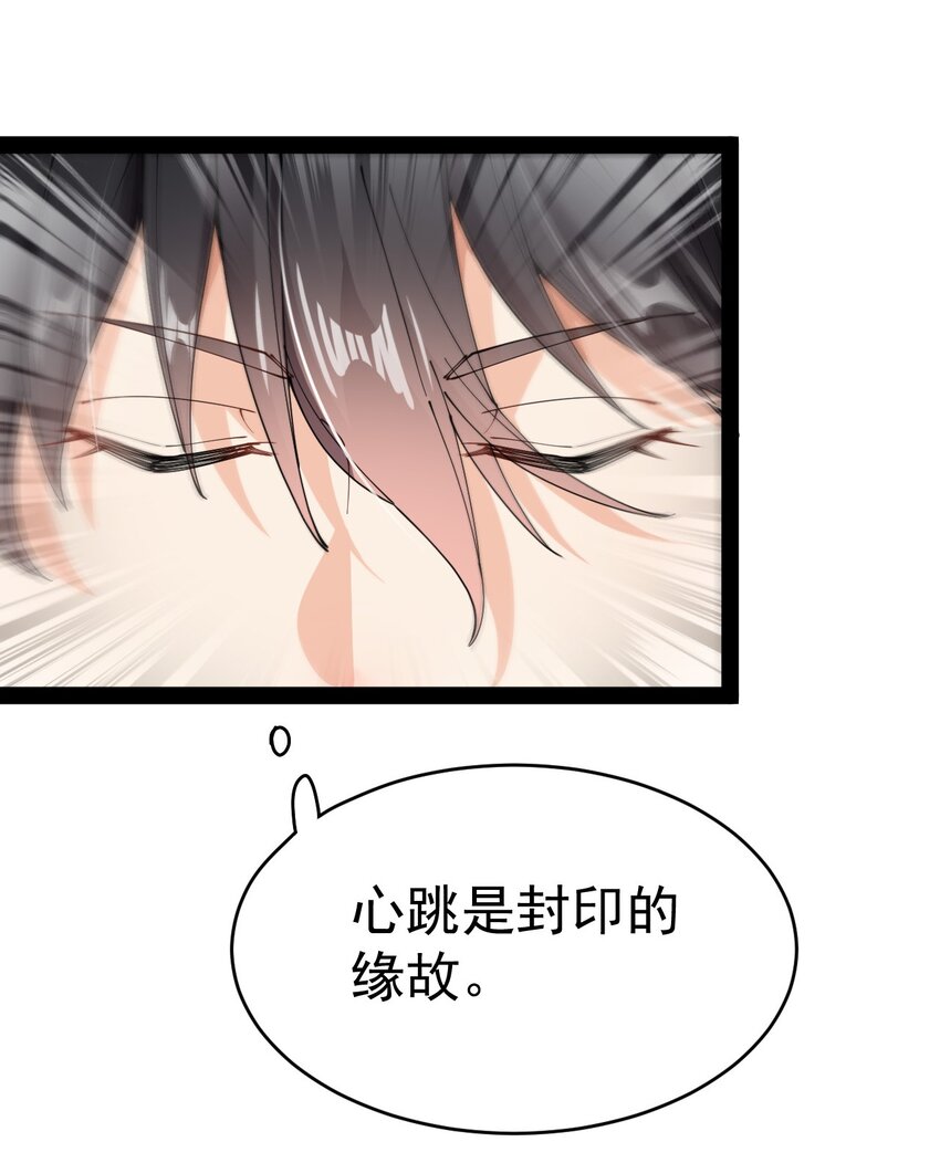 175 对你说..28