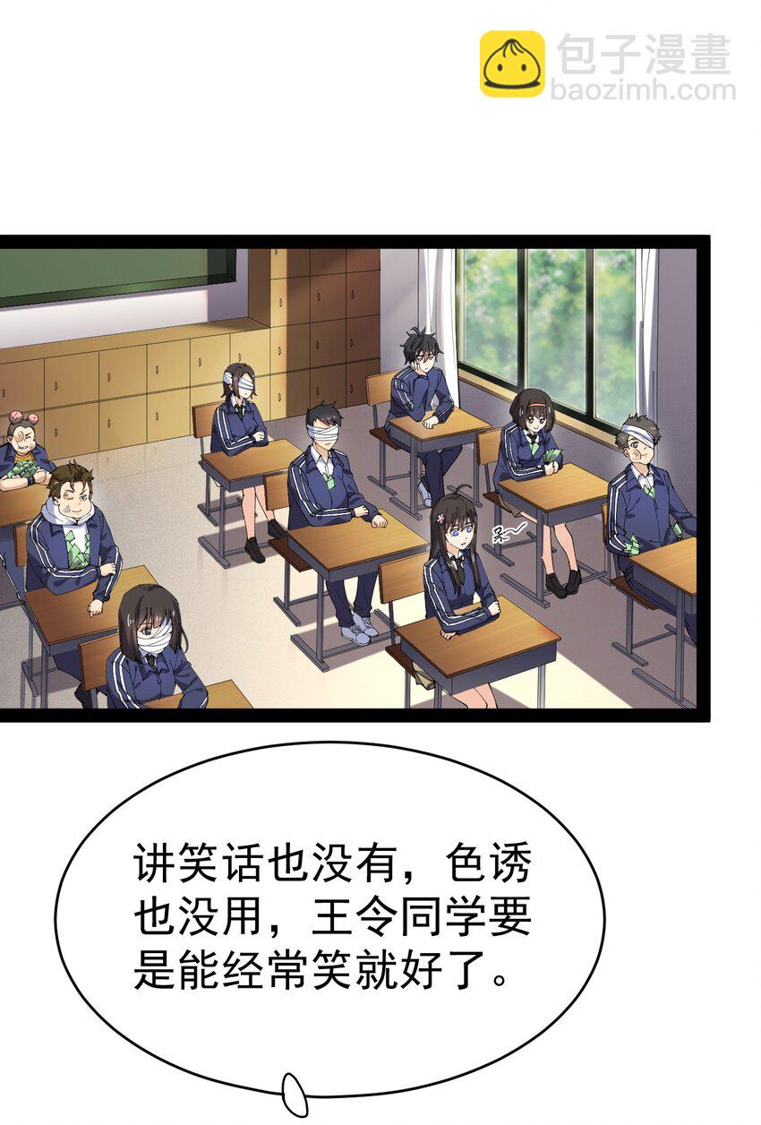 175 对你说..35