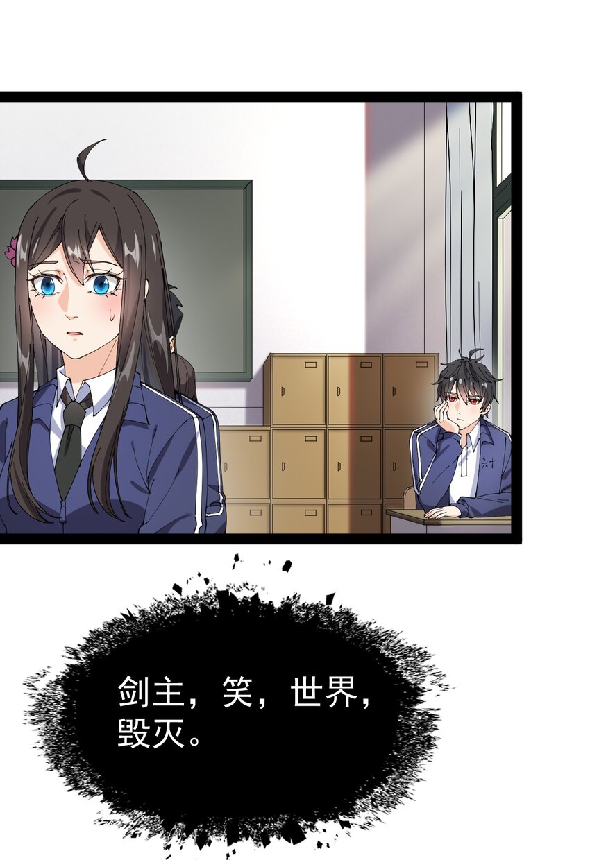 175 对你说..37
