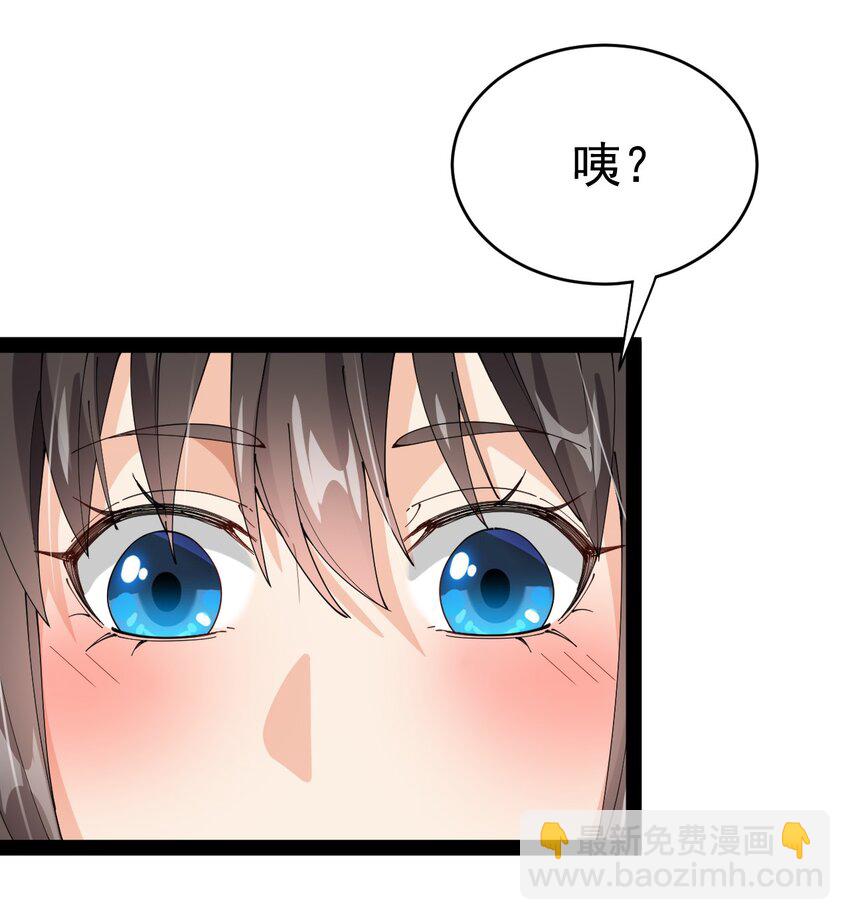 175 对你说..41