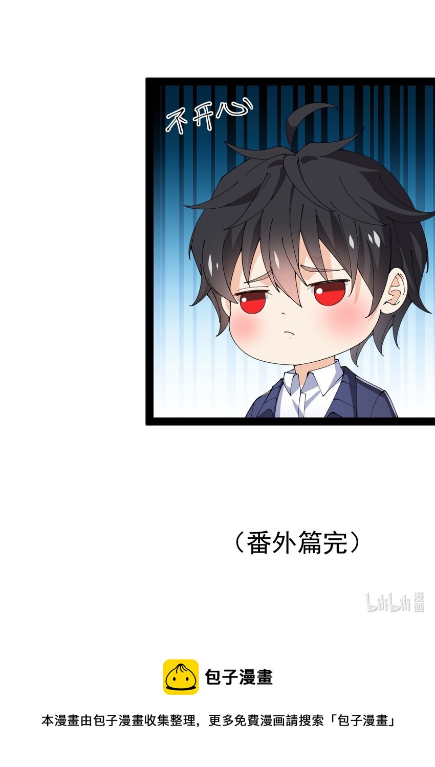 175 对你说..46