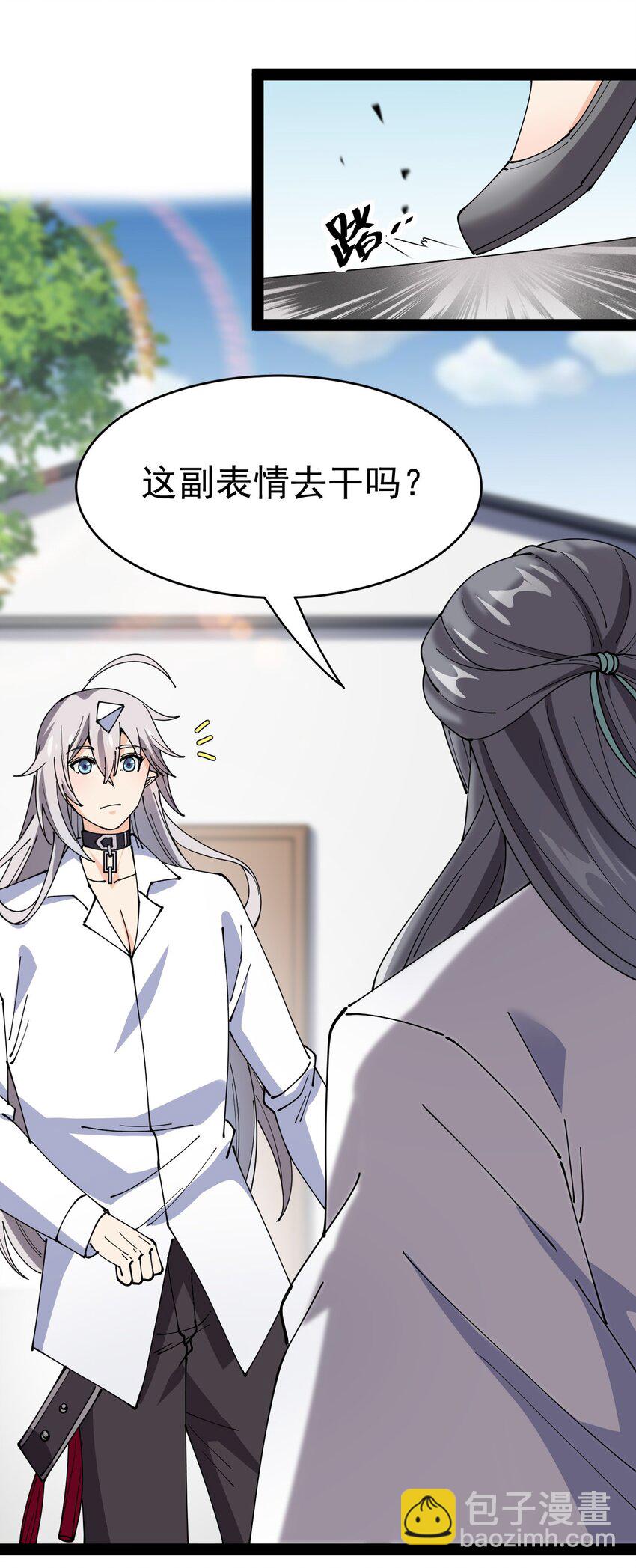 177 男的我更爱14