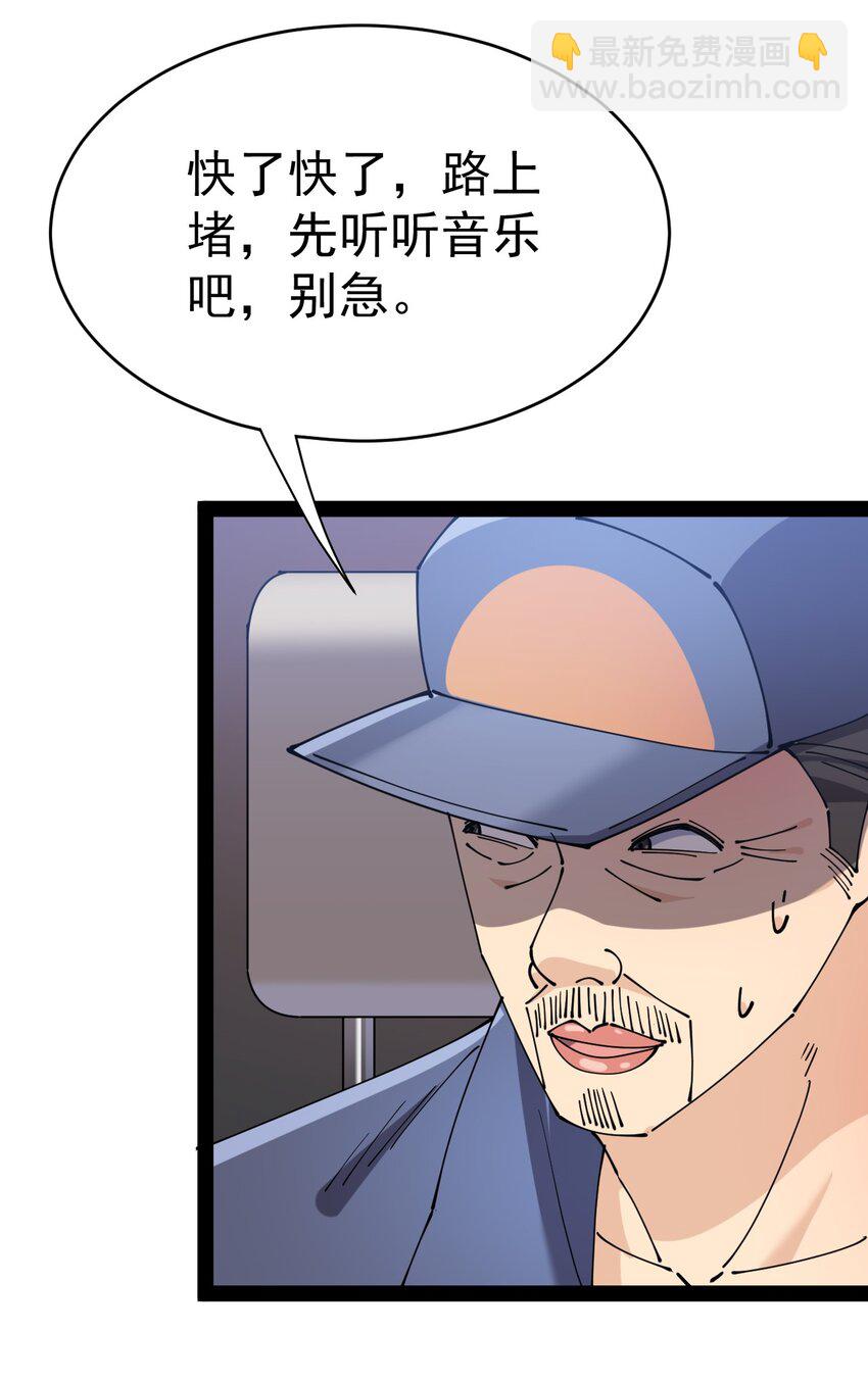 177 男的我更爱26