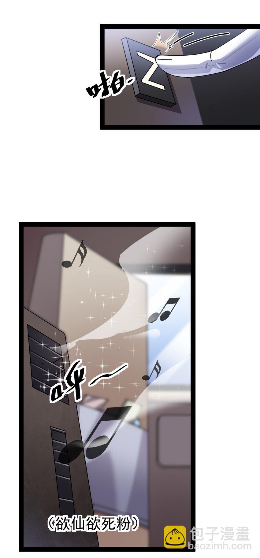 177 男的我更爱27