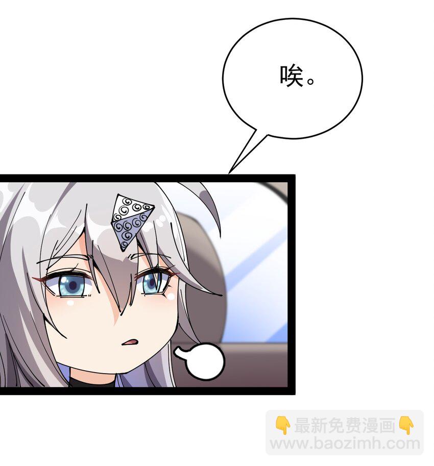 177 男的我更爱32