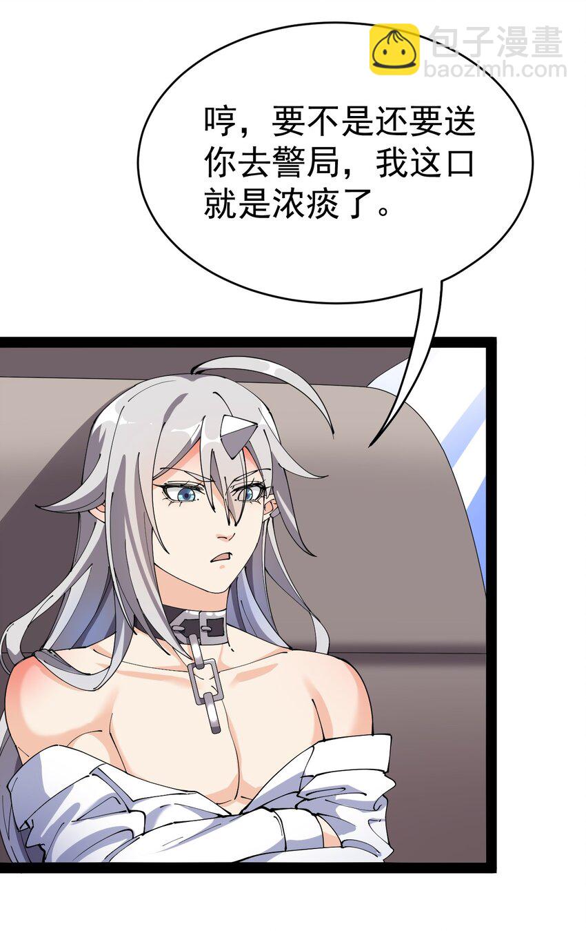 177 男的我更爱42
