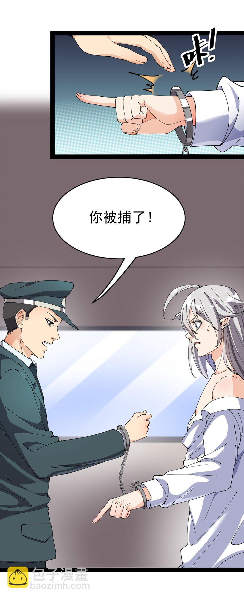 177 男的我更爱46