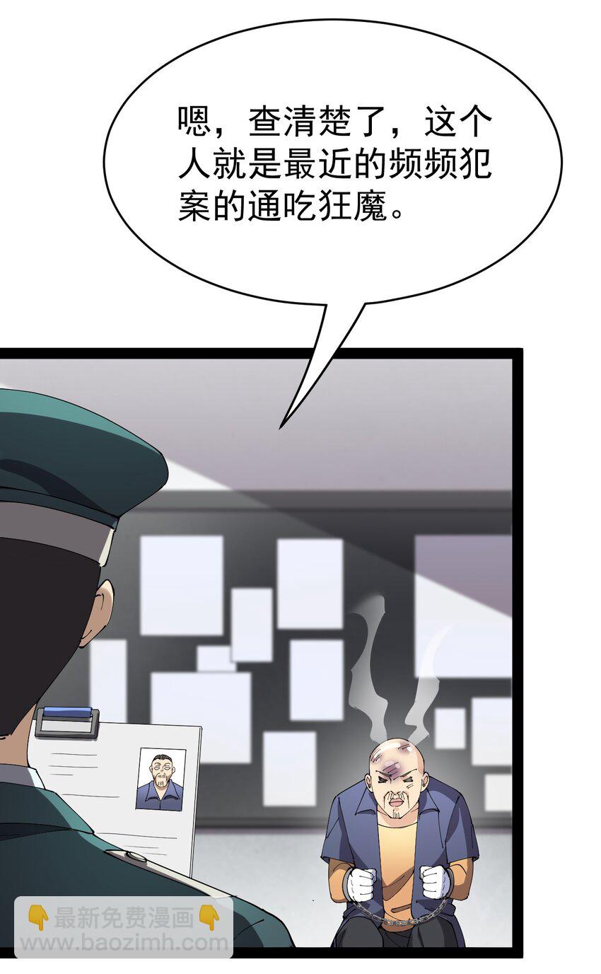 177 男的我更爱49