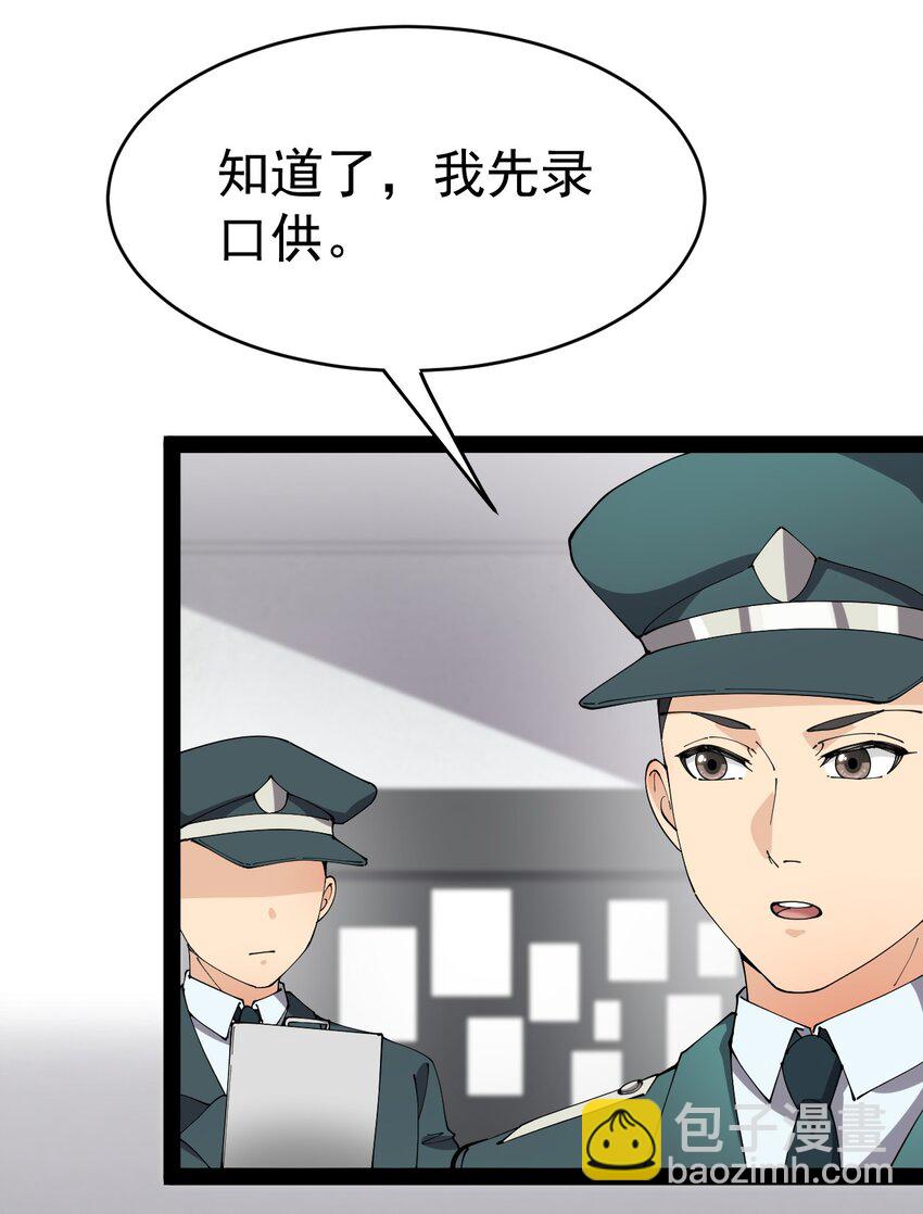 177 男的我更爱54