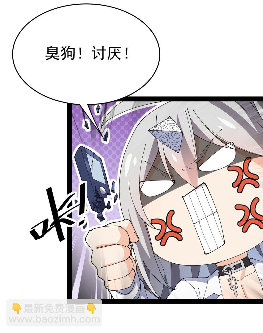 177 男的我更爱8
