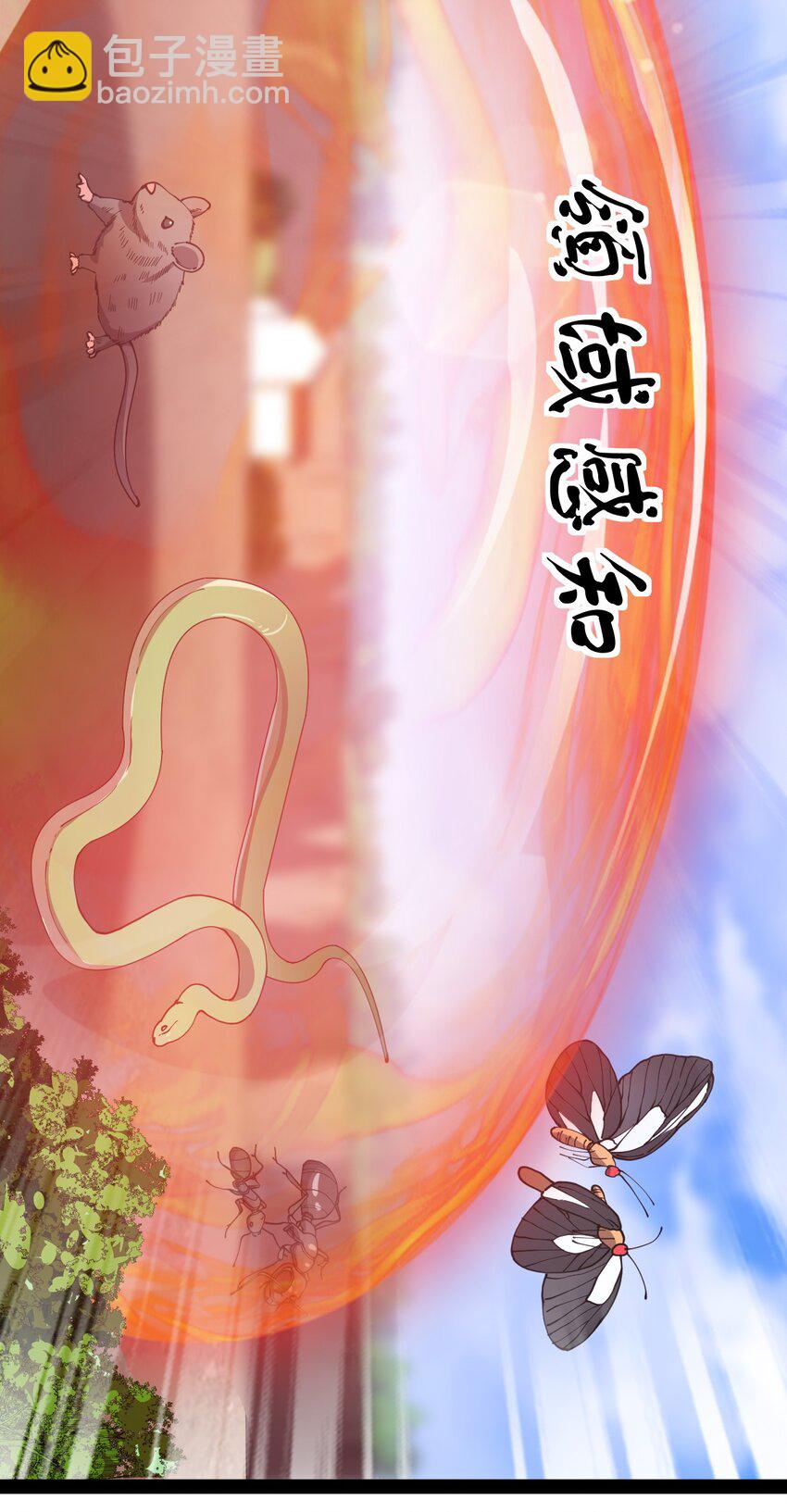 178 平凡，好难！11
