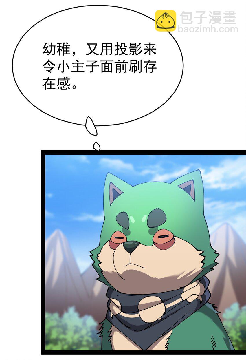 178 平凡，好难！14