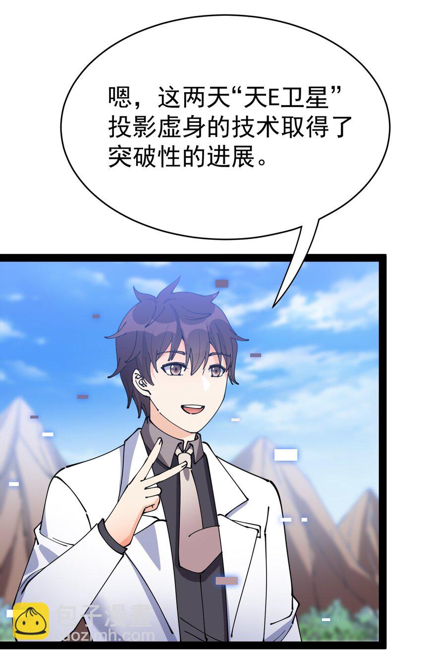 178 平凡，好难！16