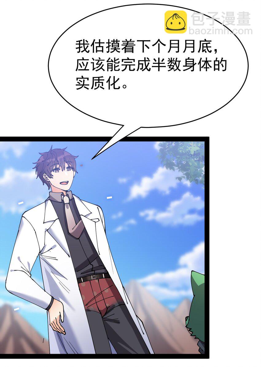 178 平凡，好难！17