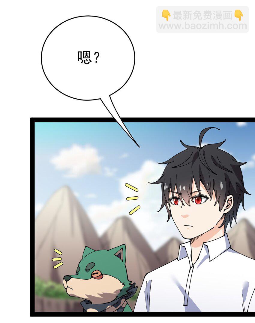 178 平凡，好难！27