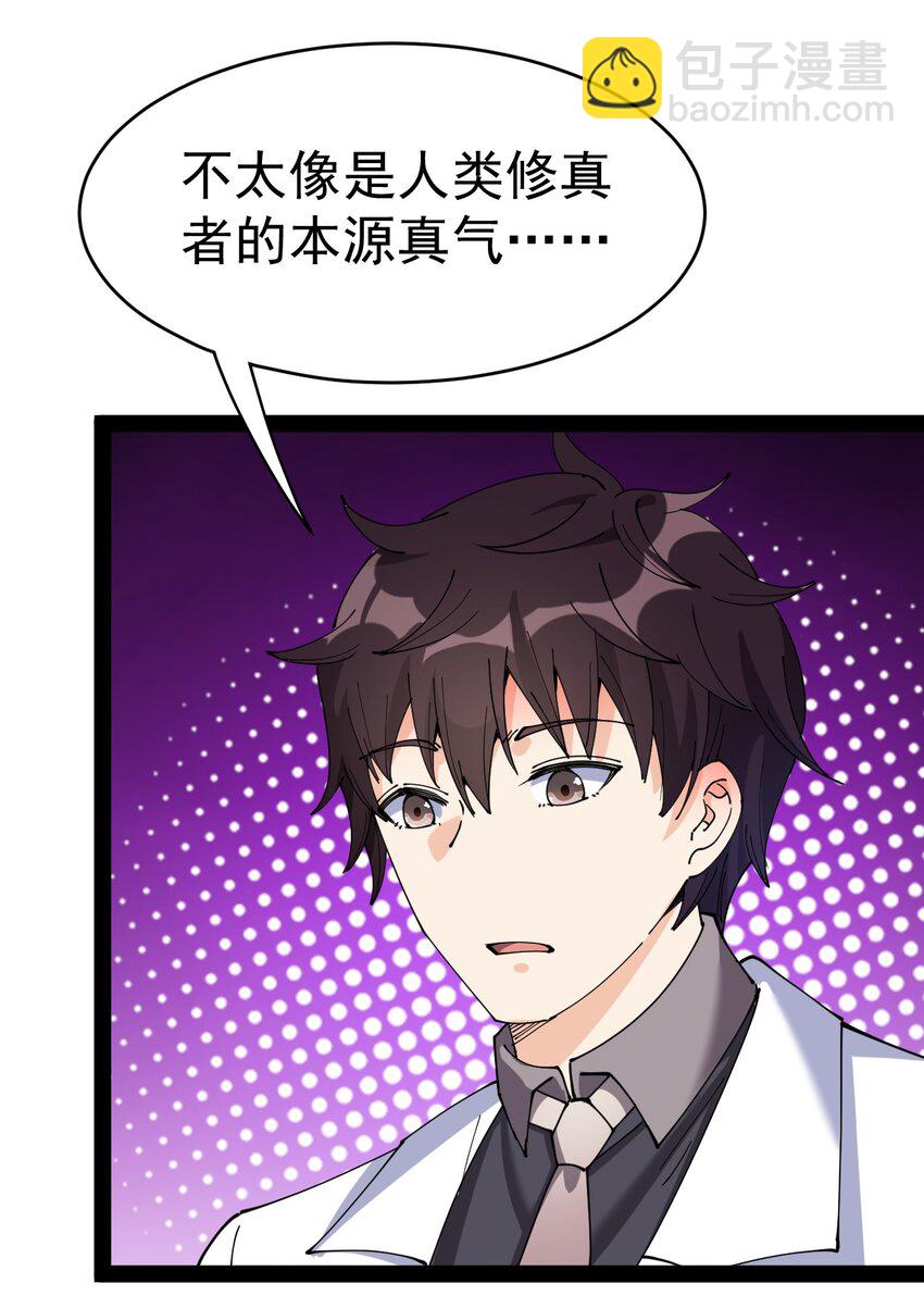 178 平凡，好难！30