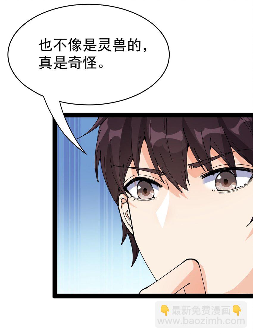 178 平凡，好难！31