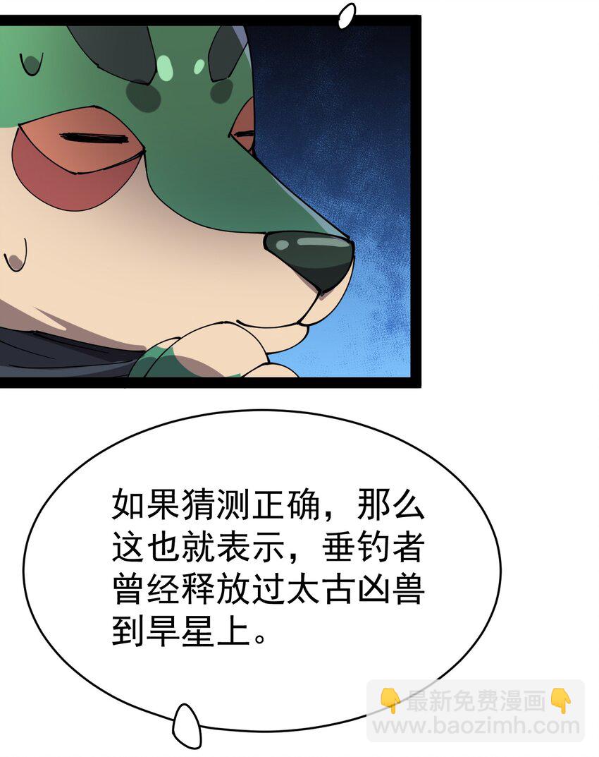 178 平凡，好难！33