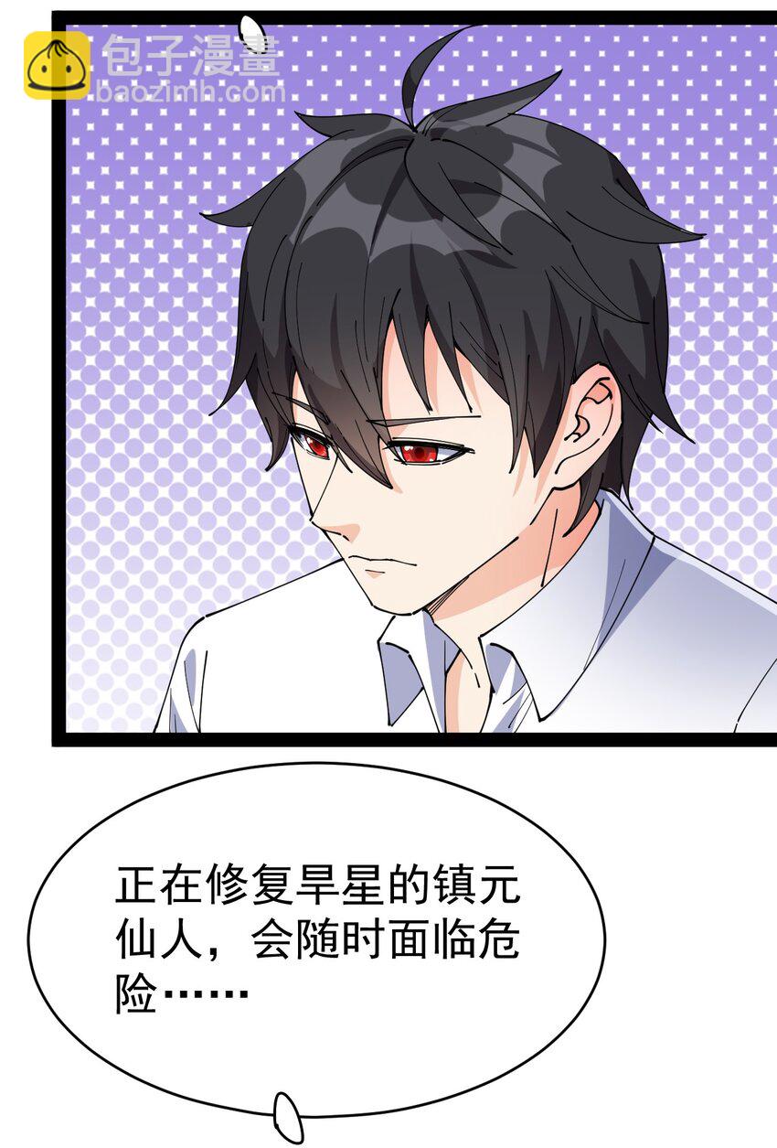 178 平凡，好难！34