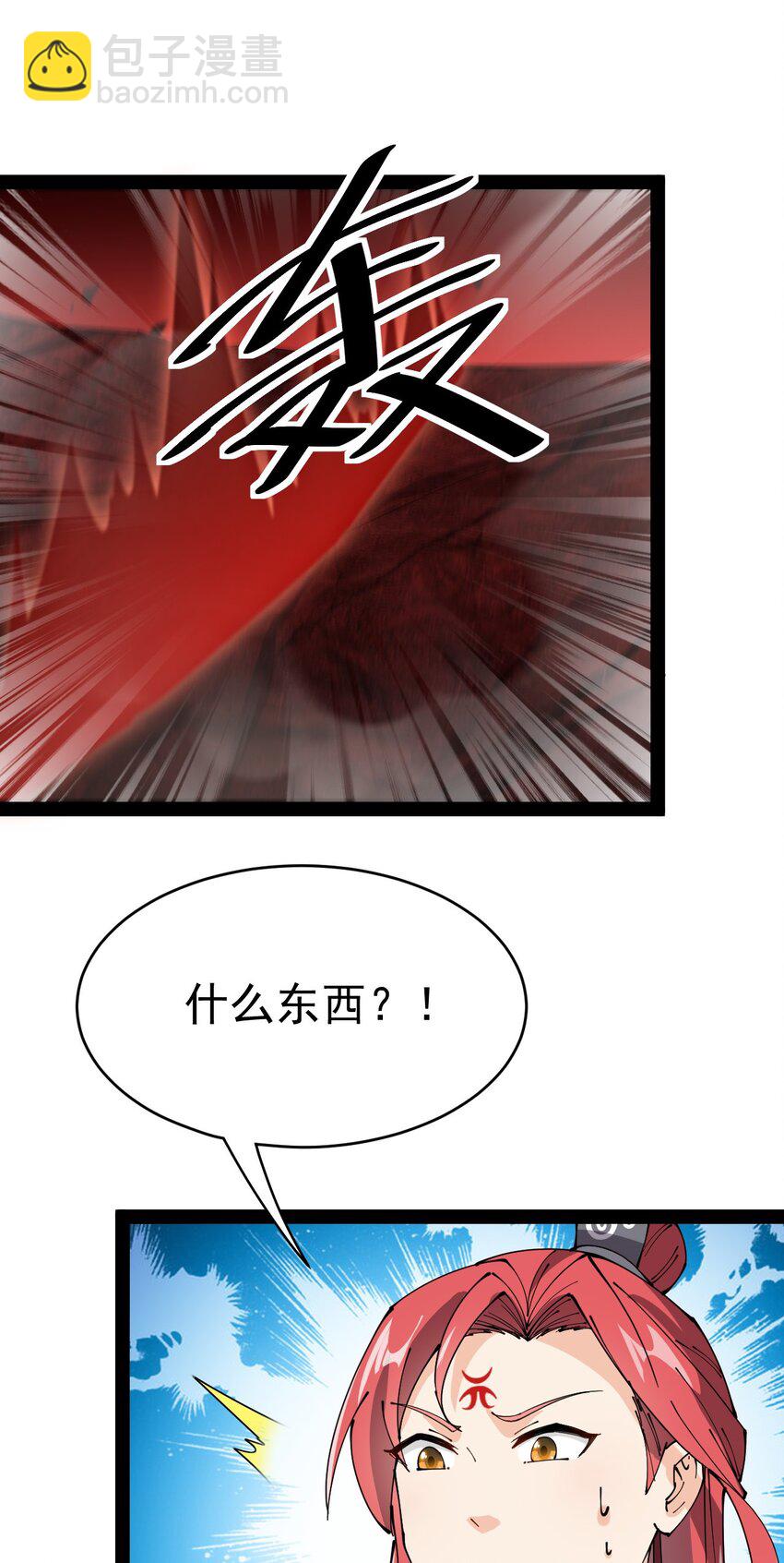 178 平凡，好难！43