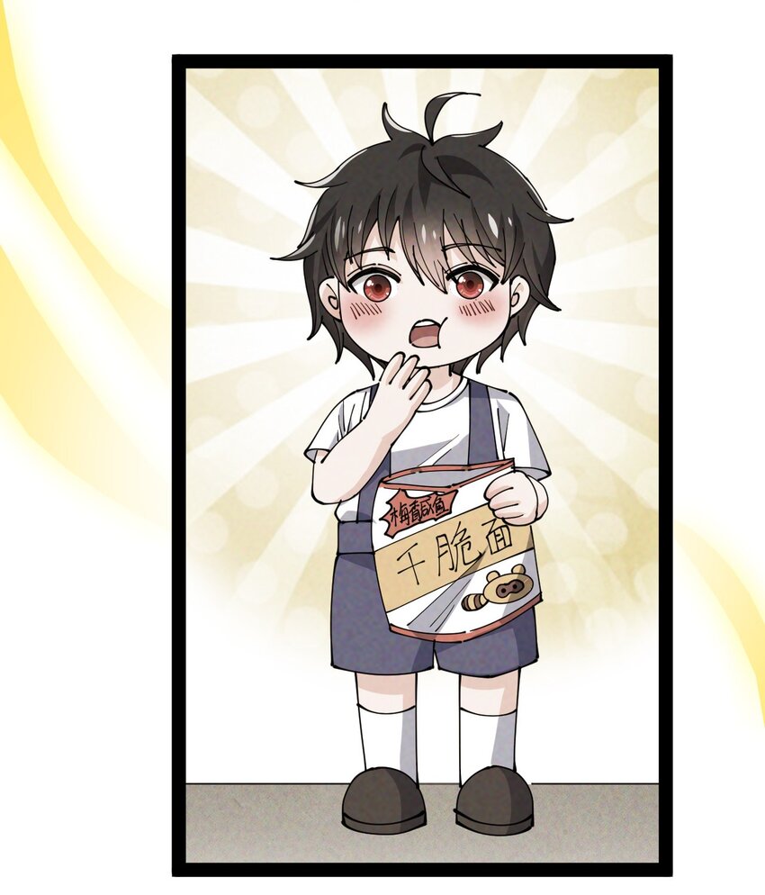 179 天道大劫！23