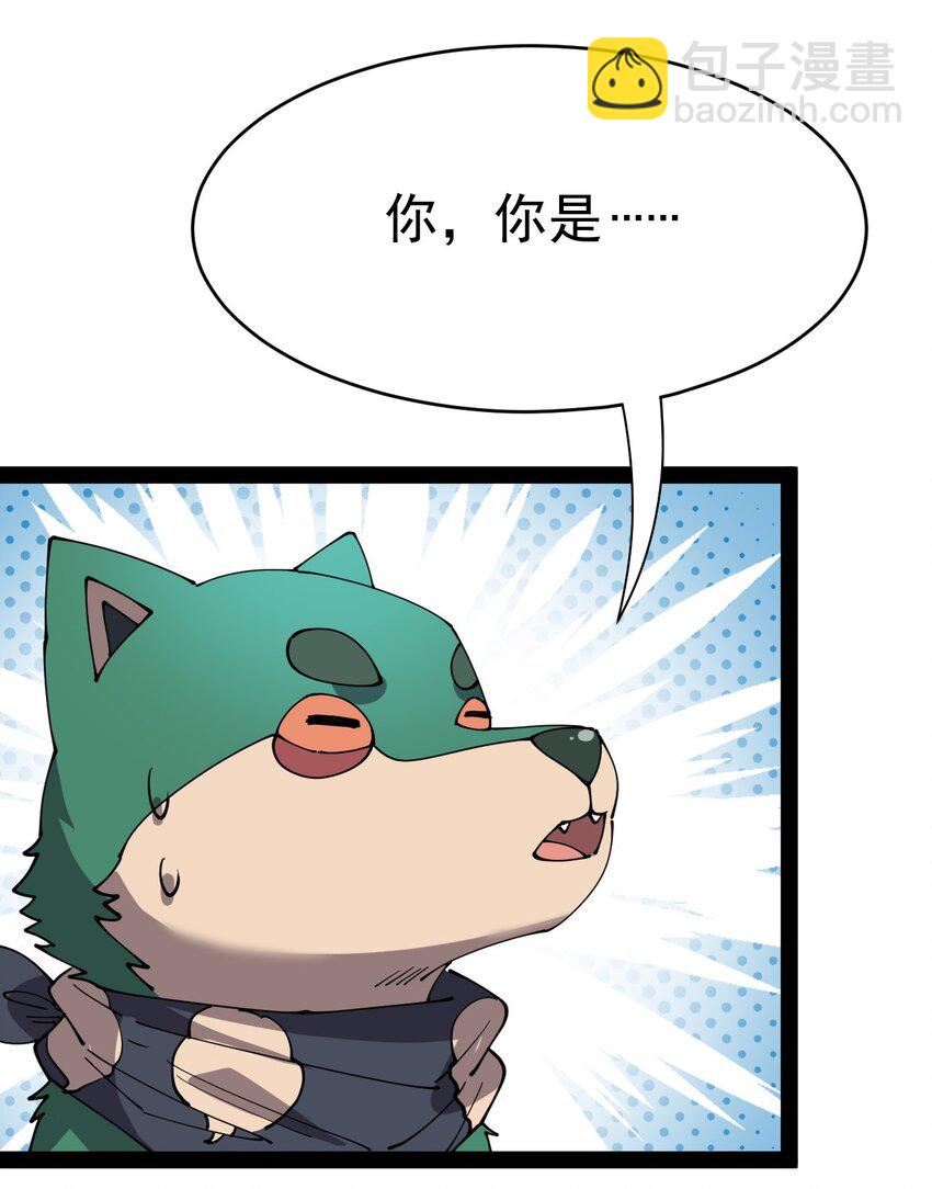179 天道大劫！28