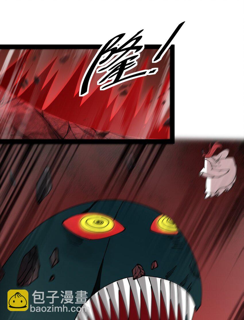 179 天道大劫！45