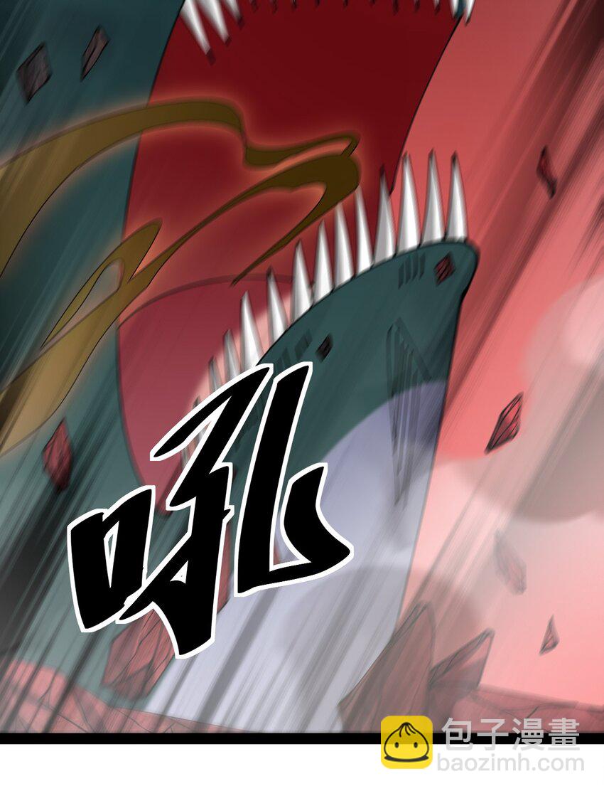 179 天道大劫！46