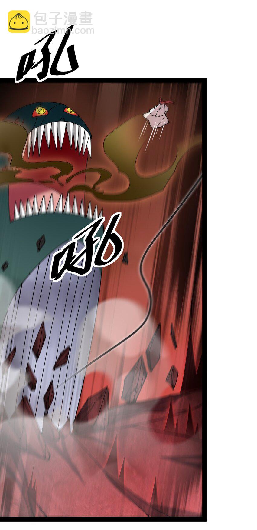 179 天道大劫！47