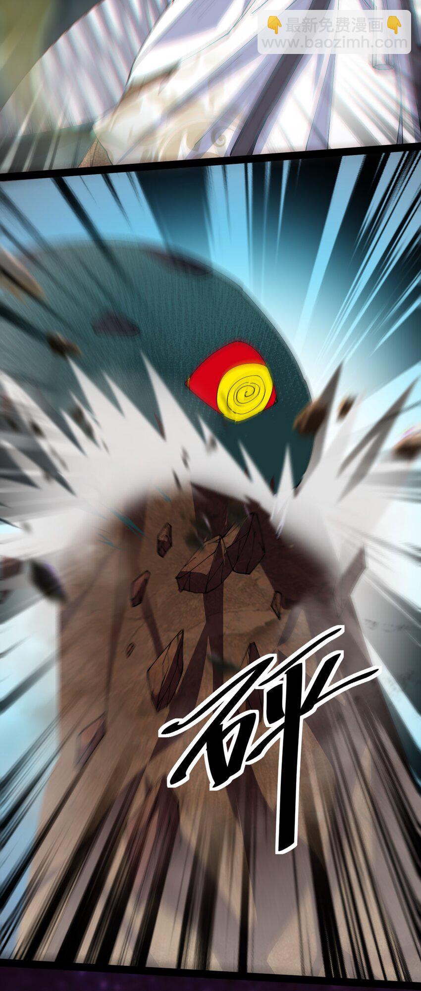 180 八门神器13