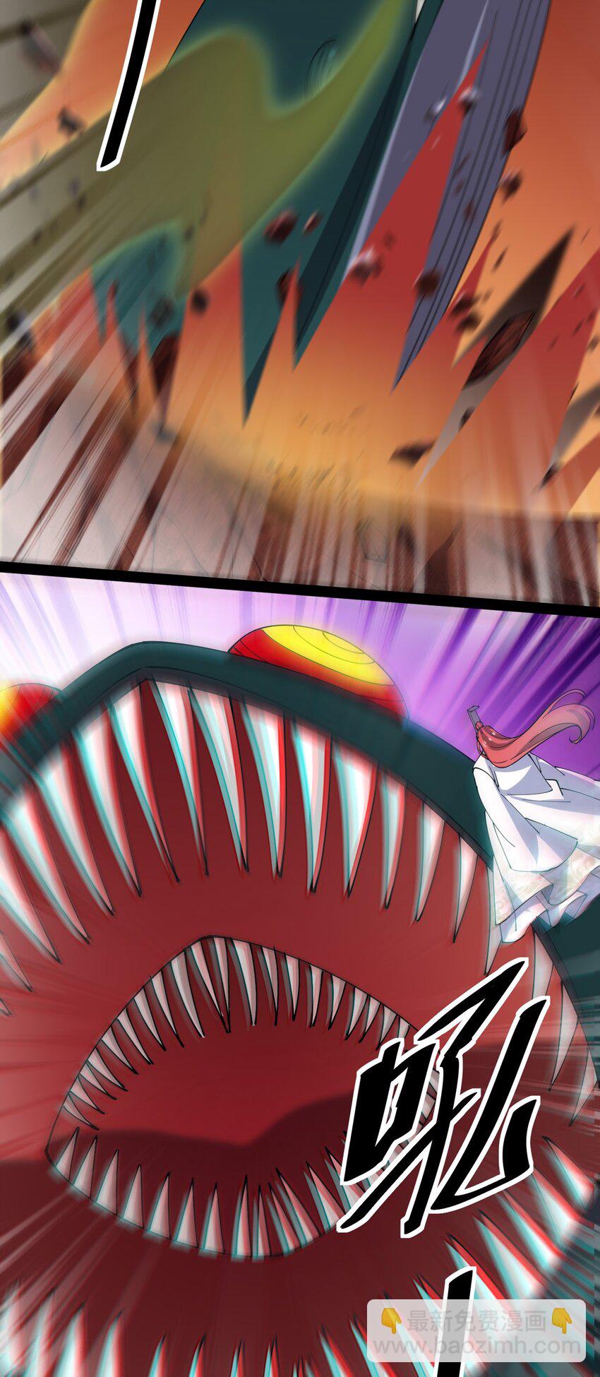 180 八门神器4