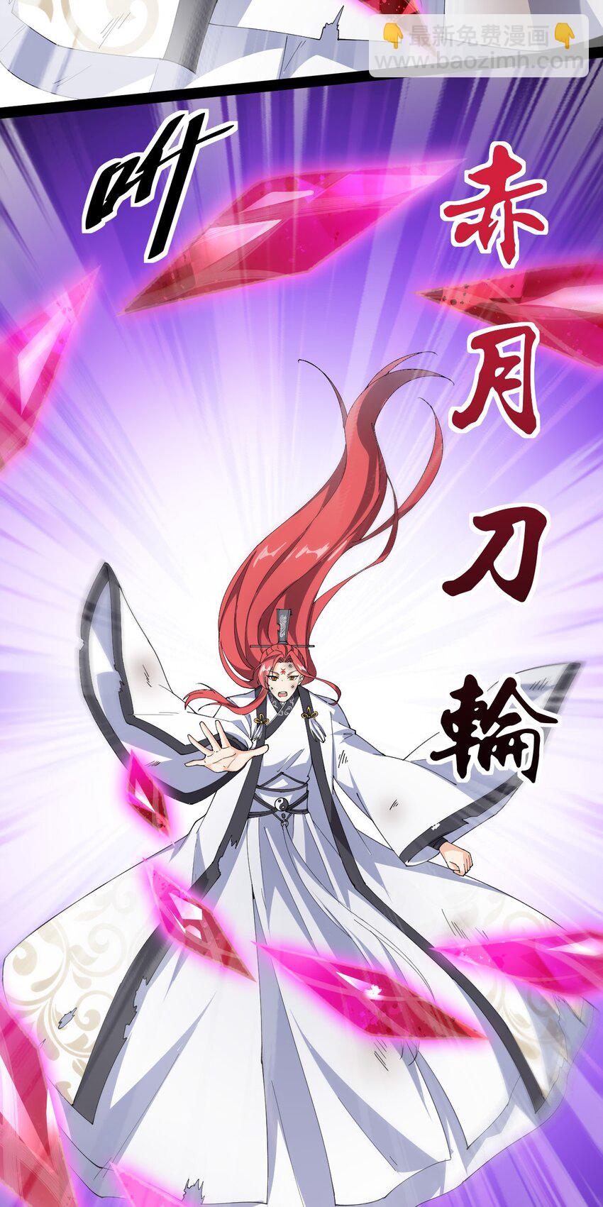 181 the-rang众生平等1