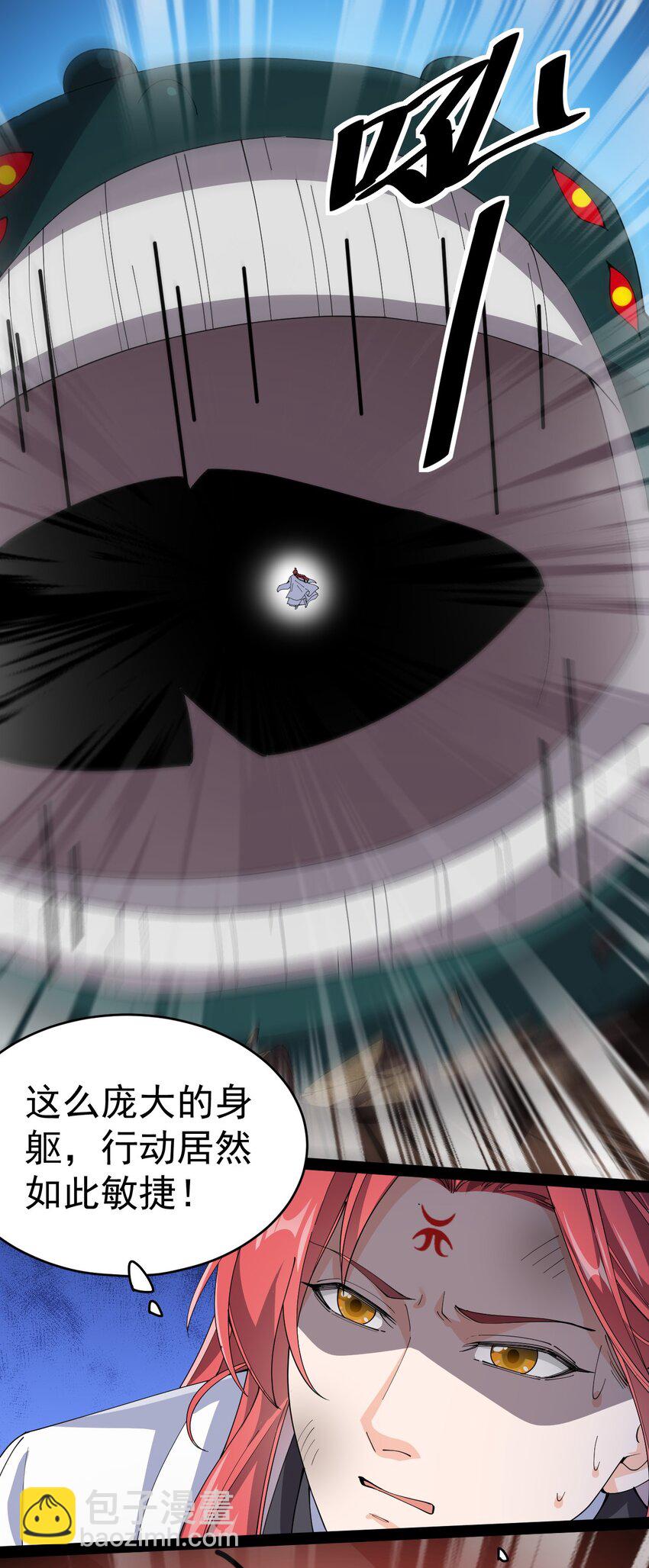 181 the-rang众生平等15