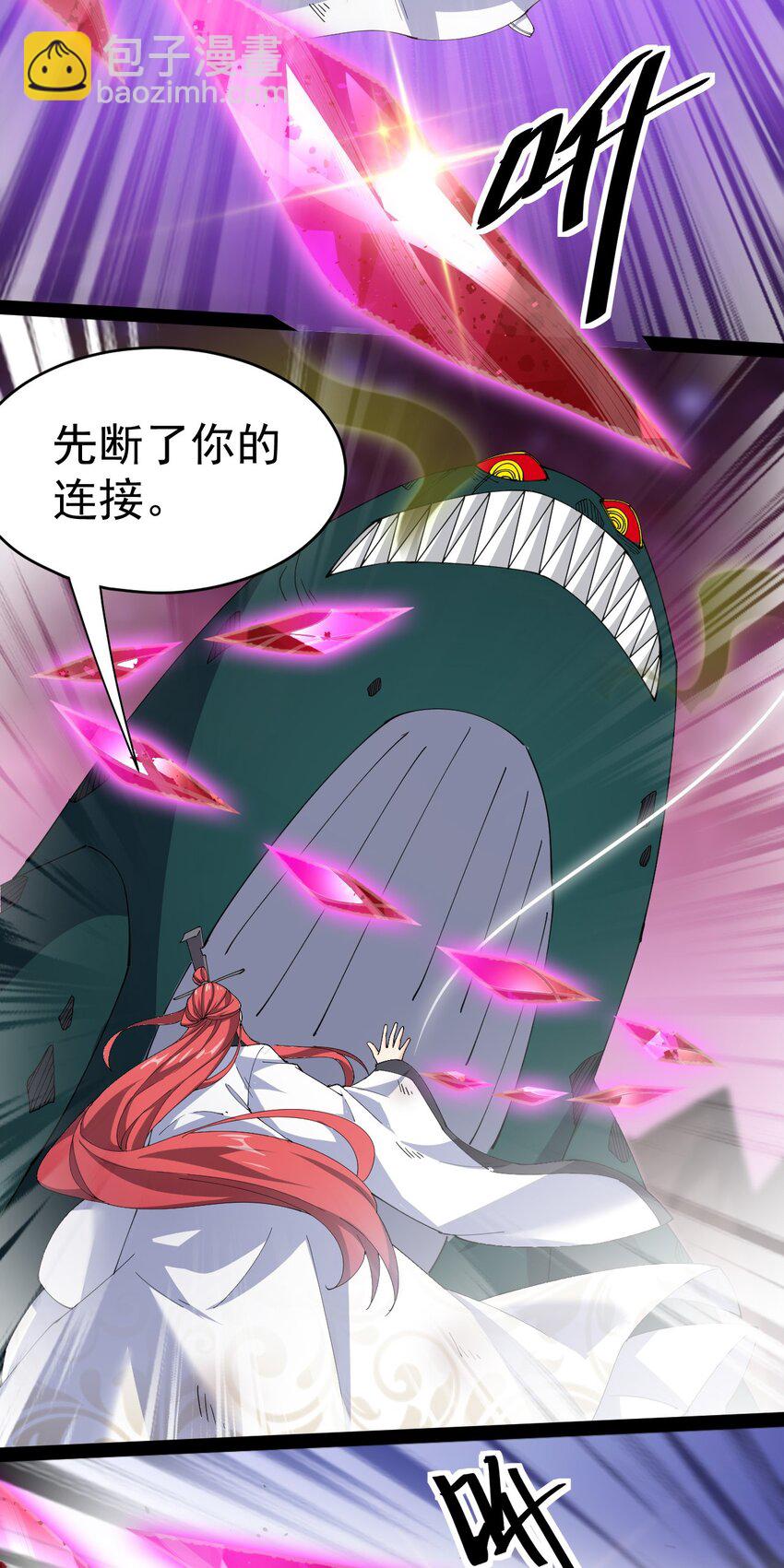 181 the-rang众生平等2