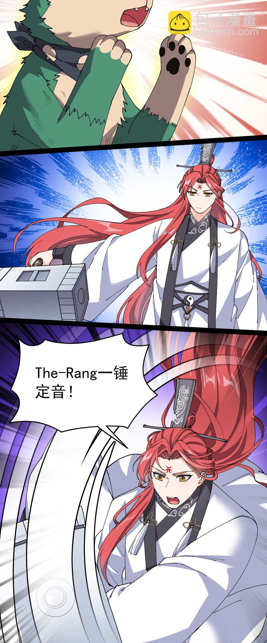 181 the-rang众生平等30