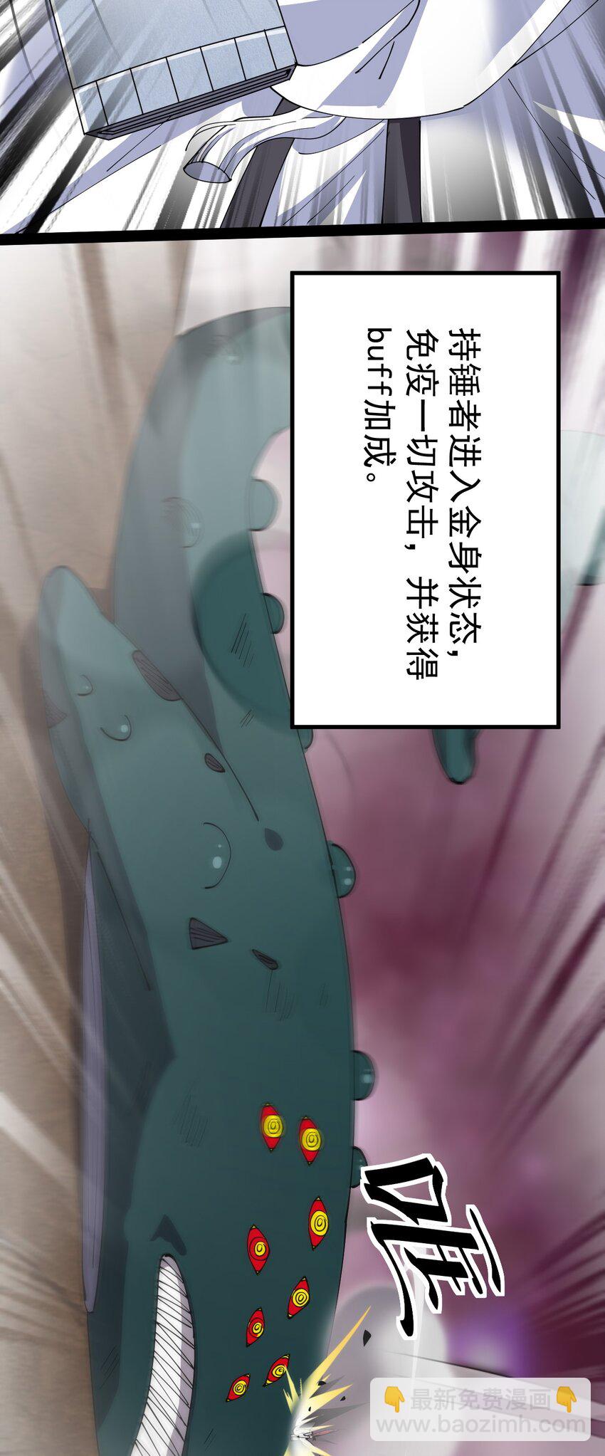 181 the-rang众生平等31