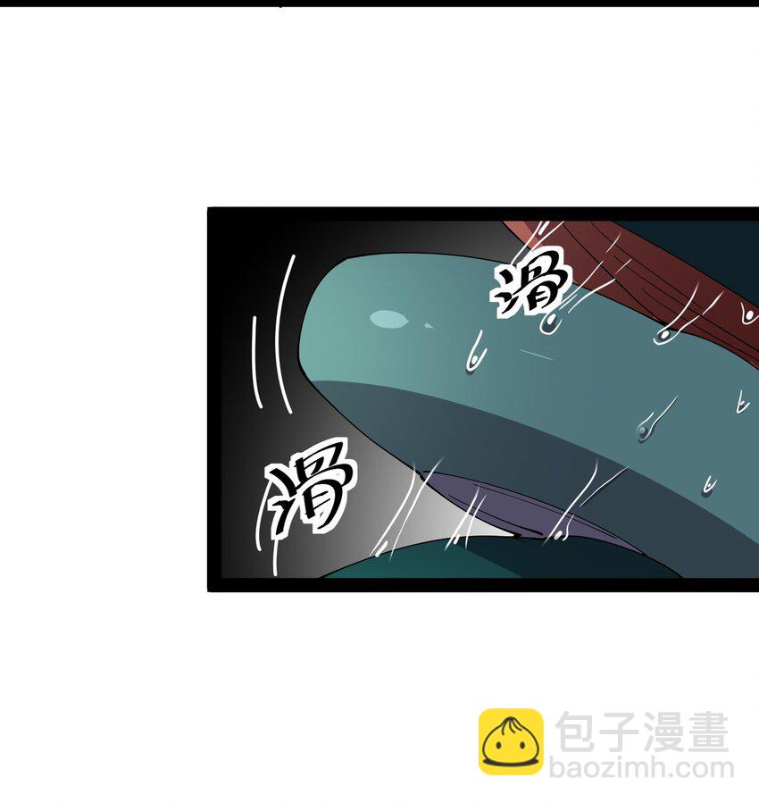 182 蛊虫15