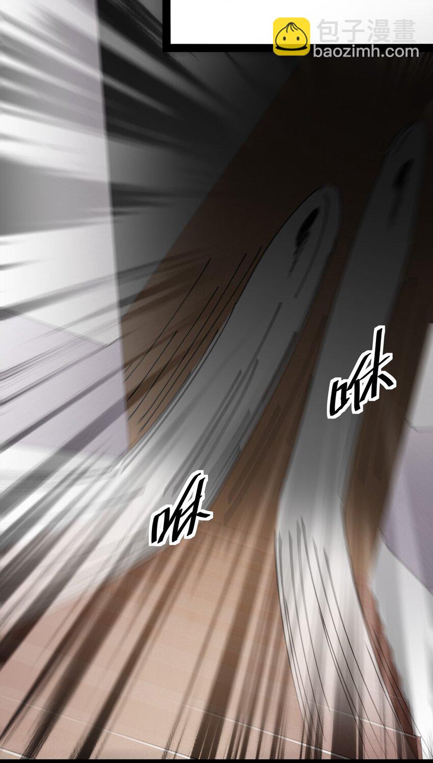 182 蛊虫32