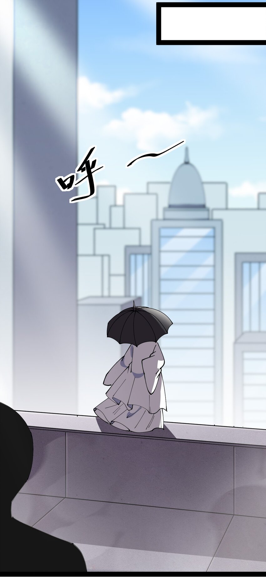 182 蛊虫51