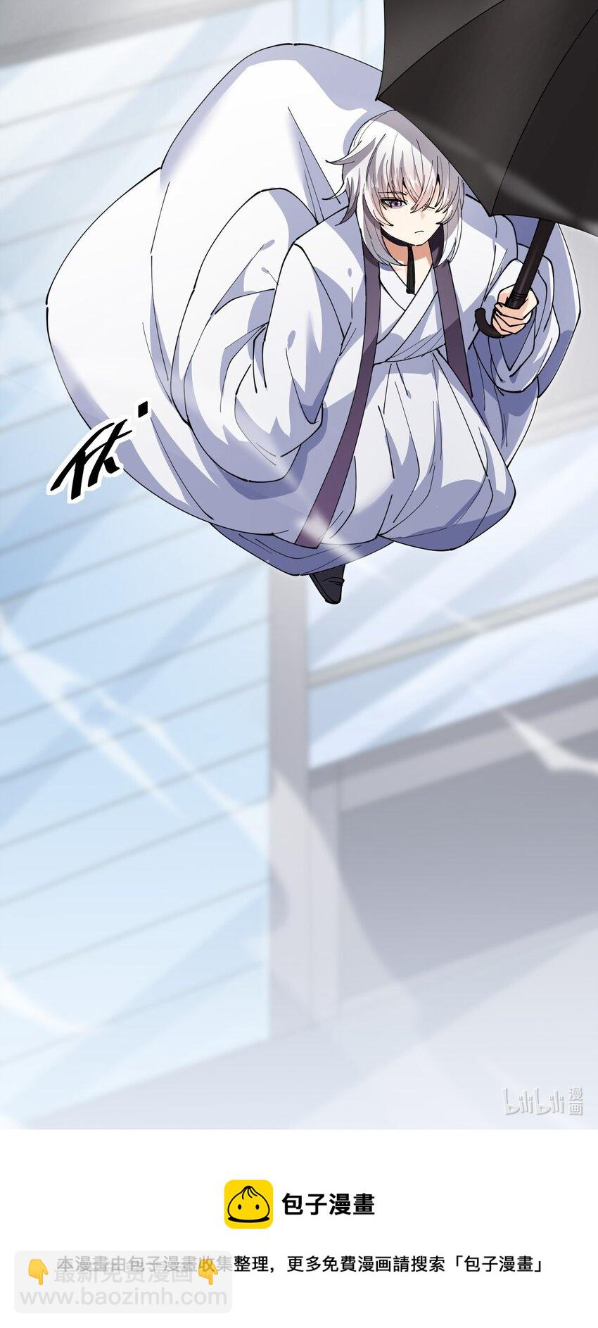 182 蛊虫57