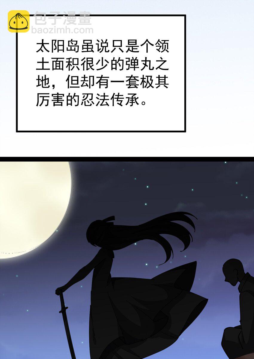 183 再次误会39